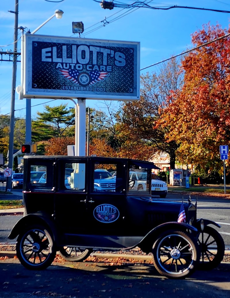 Elliott's Auto Care, photo 2