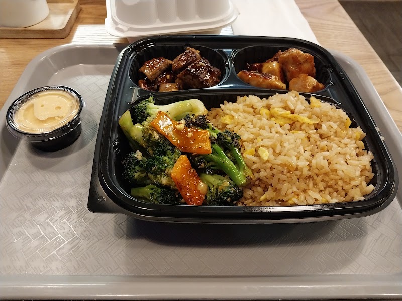 Mirai Hibachi & Sushi, photo 3